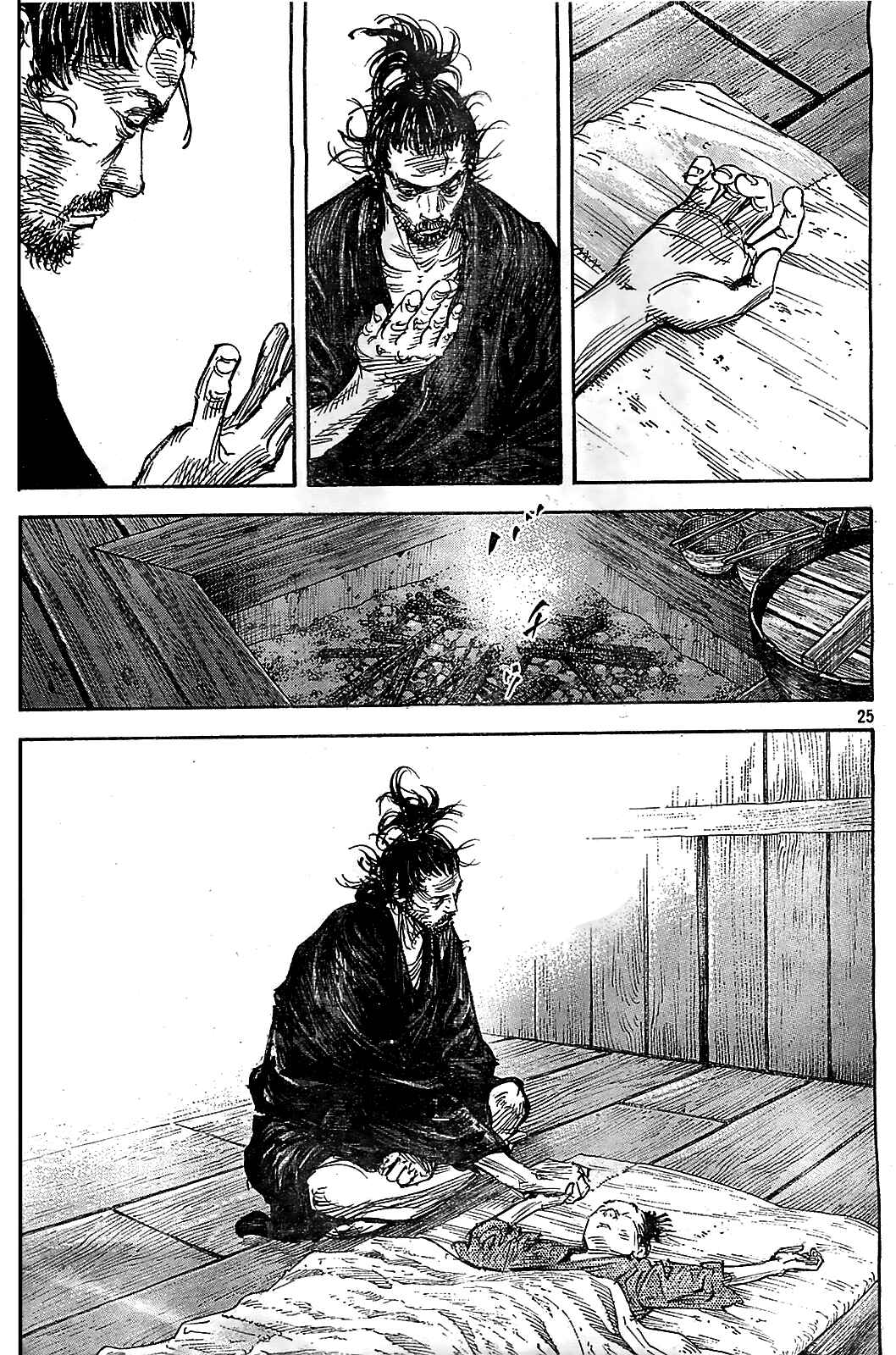 Chapter 316 - Page 24