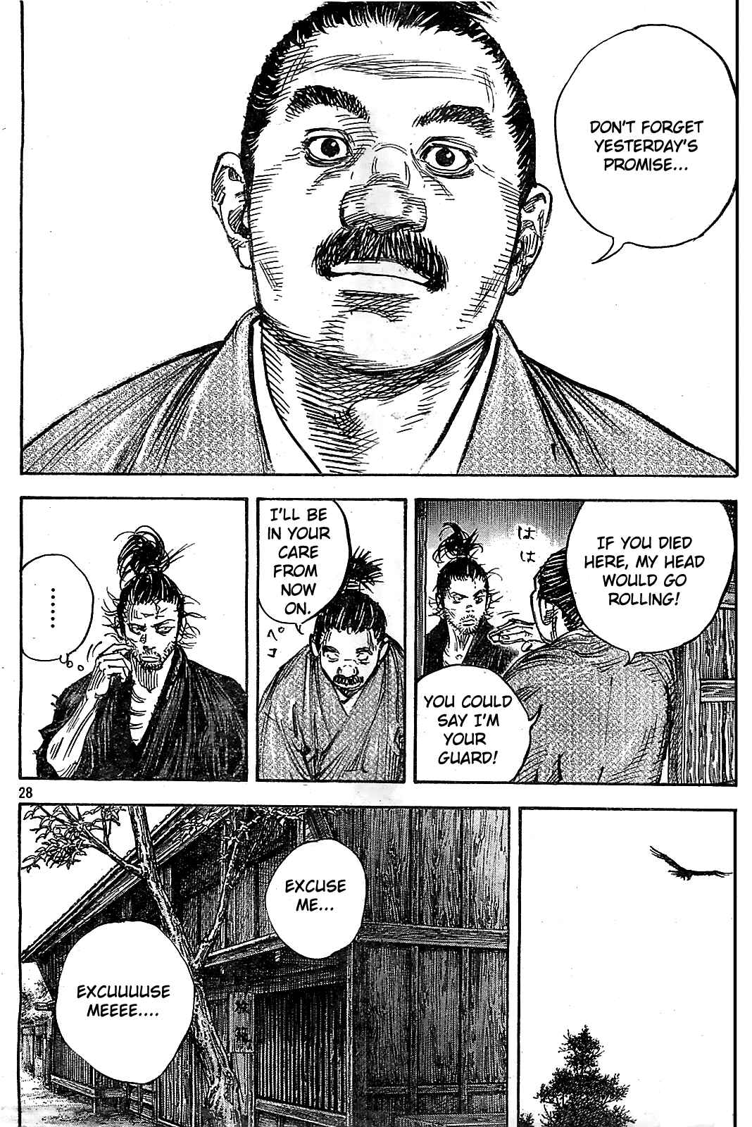 Chapter 316 - Page 27
