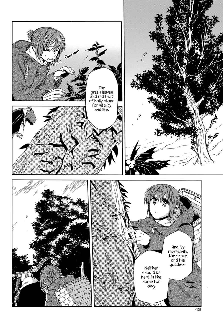 Chapter 25 - Page 15