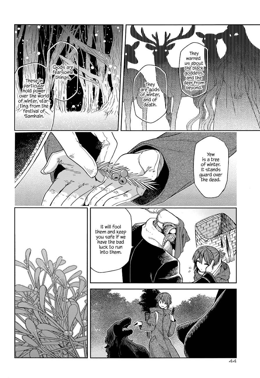 Chapter 25 - Page 17