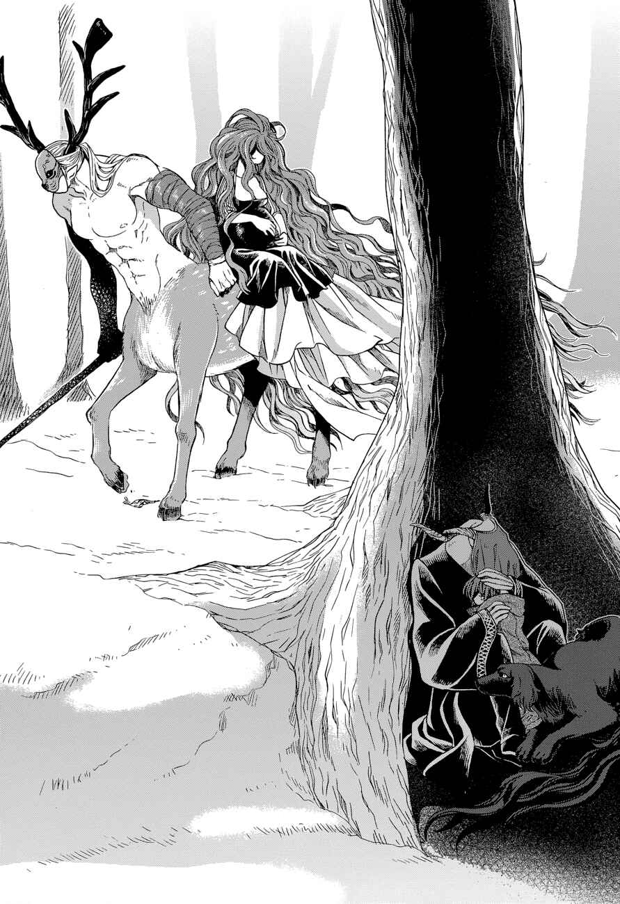Chapter 25 - Page 24