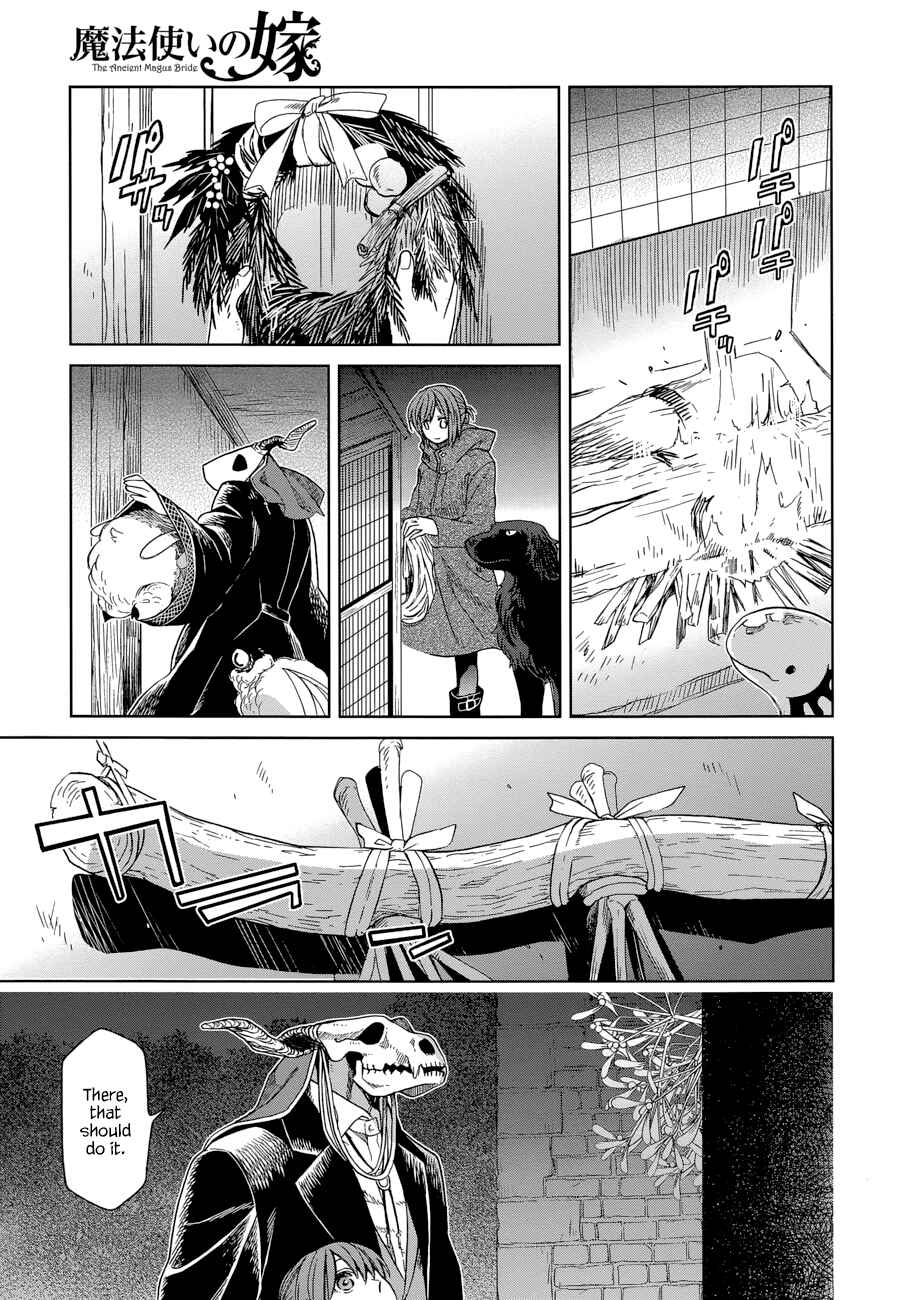 Chapter 25 - Page 30