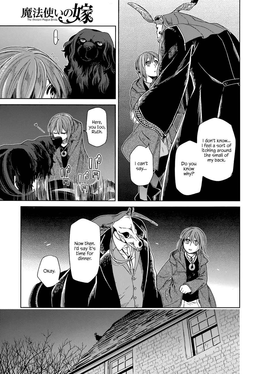 Chapter 25 - Page 34