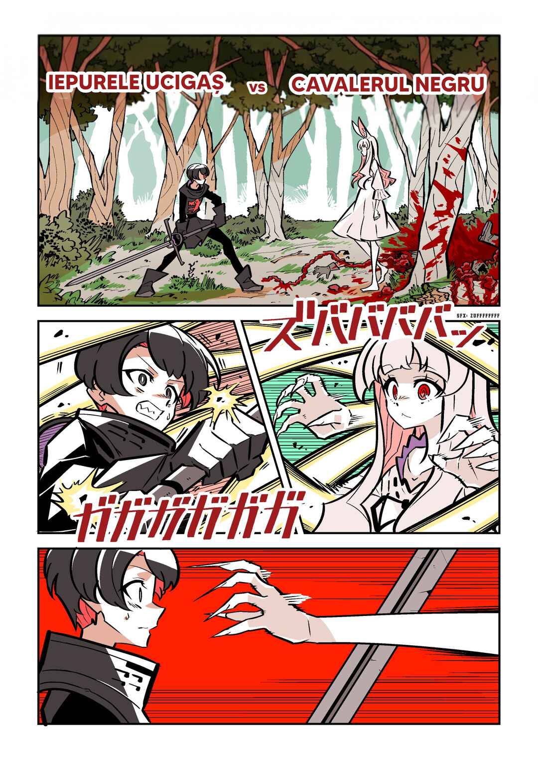 Chapter 1 - Page 1