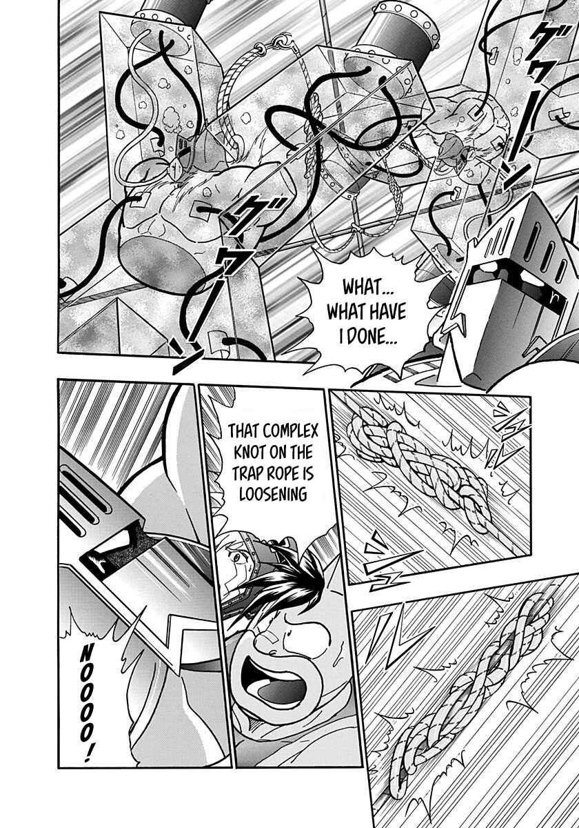 Chapter 155 - Page 12