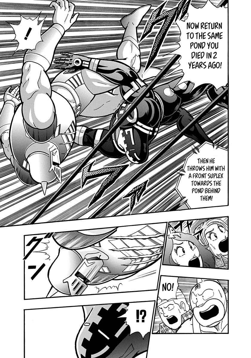 Chapter 155 - Page 15