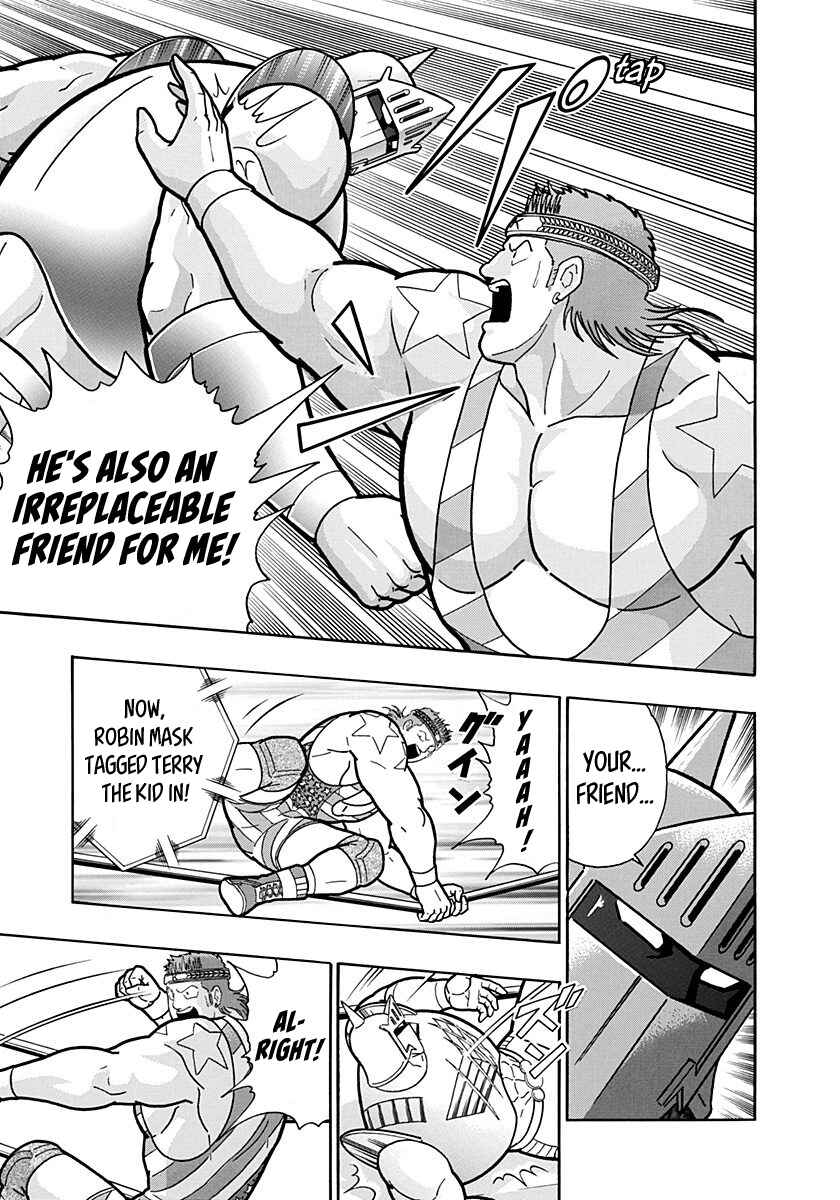 Chapter 155 - Page 17