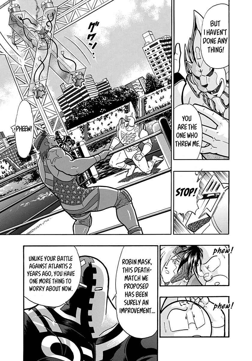 Chapter 155 - Page 3