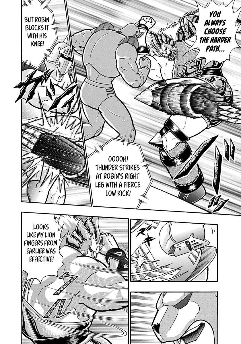 Chapter 155 - Page 6