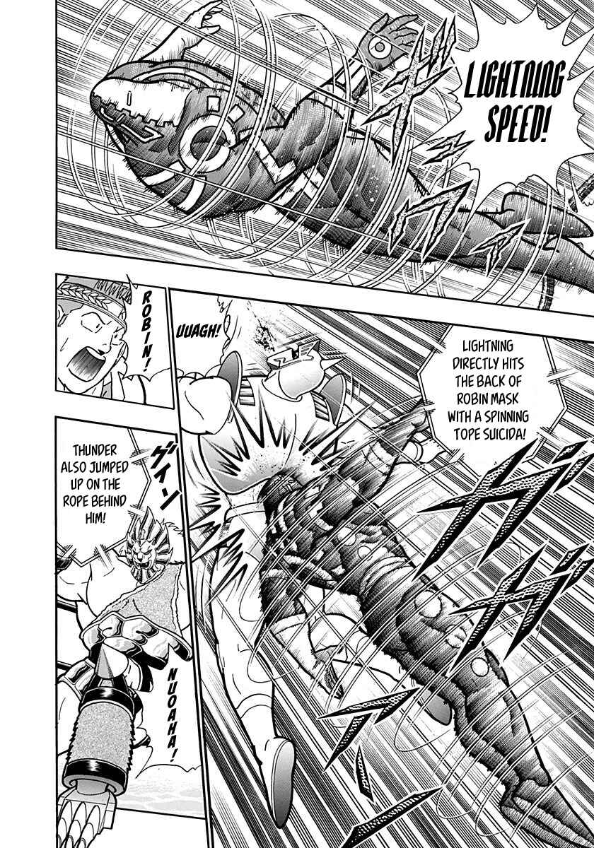 Chapter 155 - Page 8