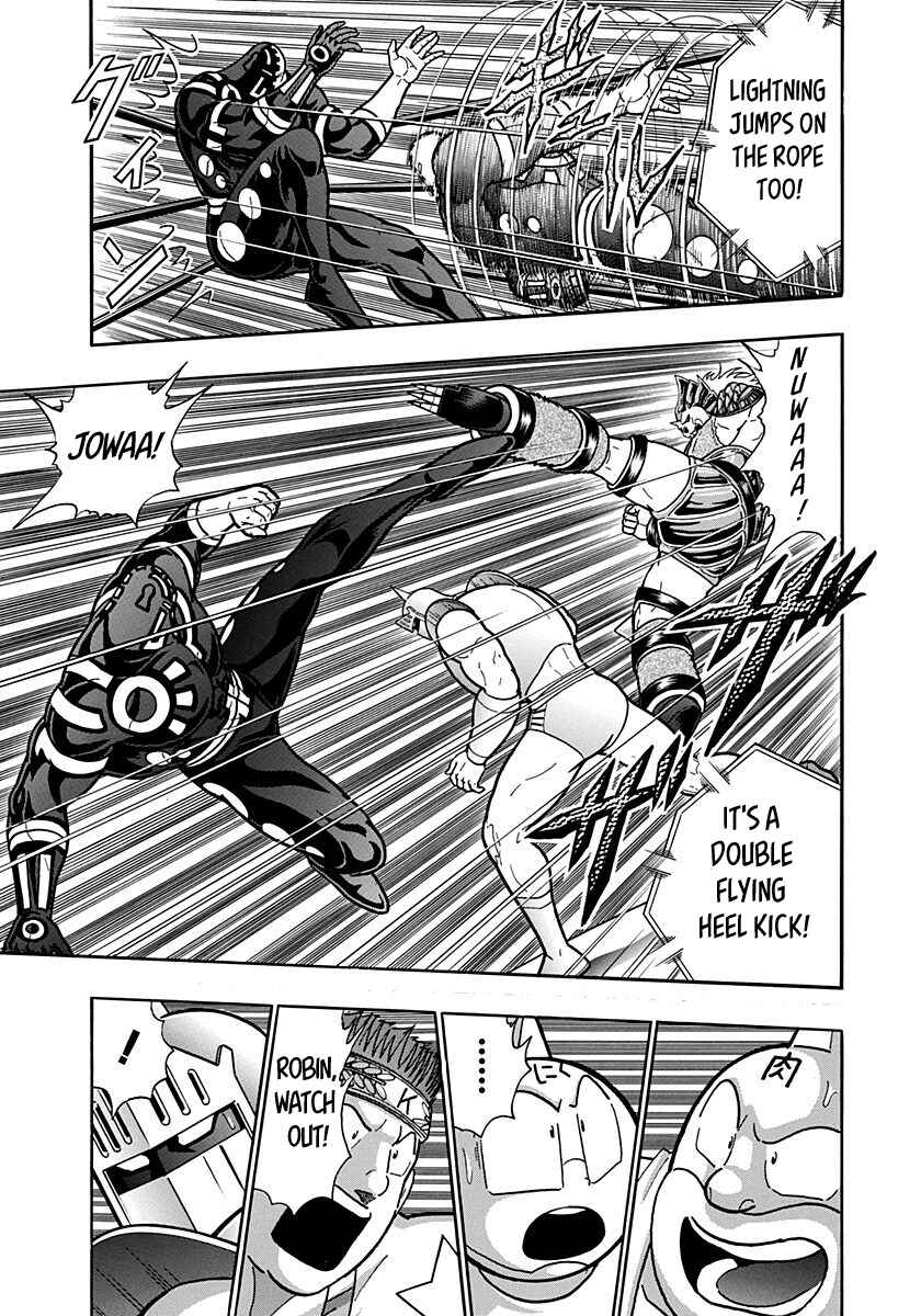 Chapter 155 - Page 9
