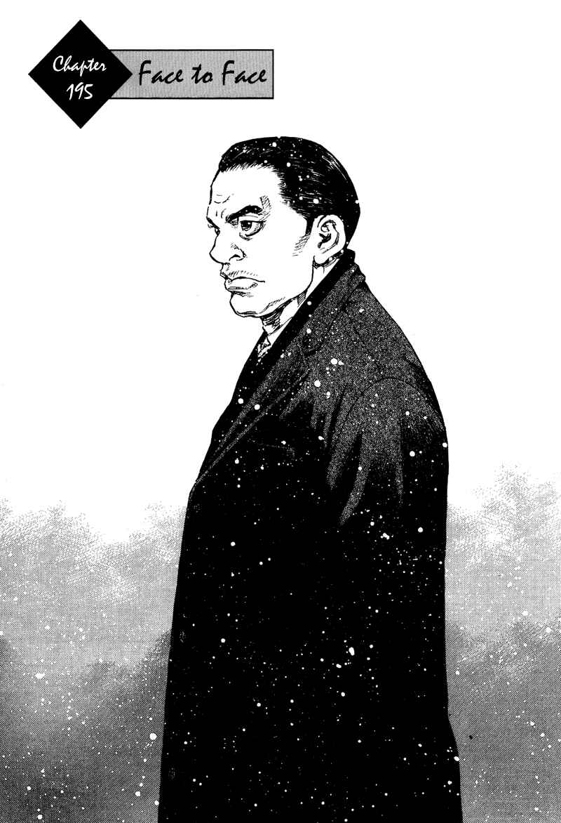 Chapter 195 - Page 1