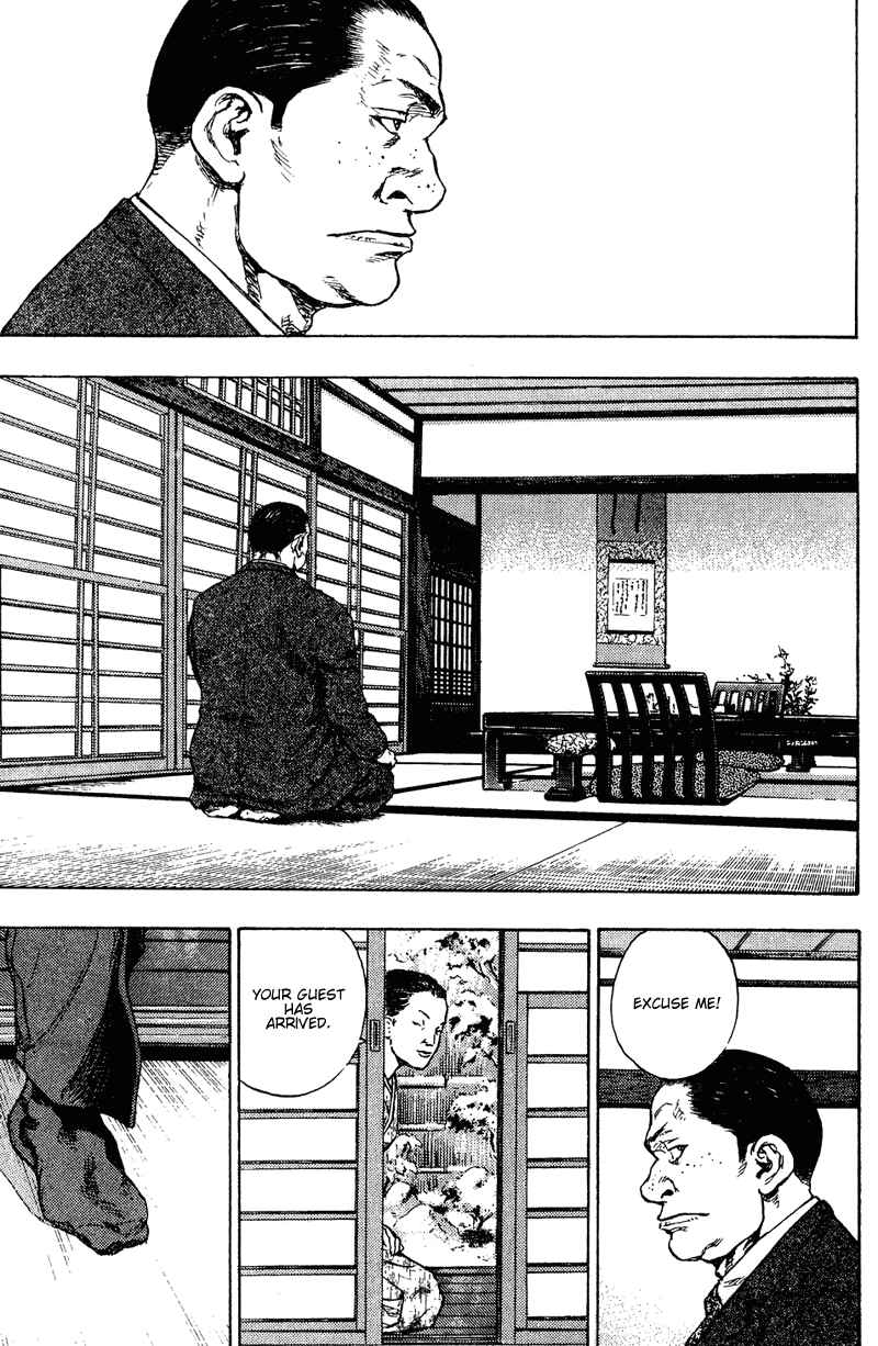 Chapter 195 - Page 3