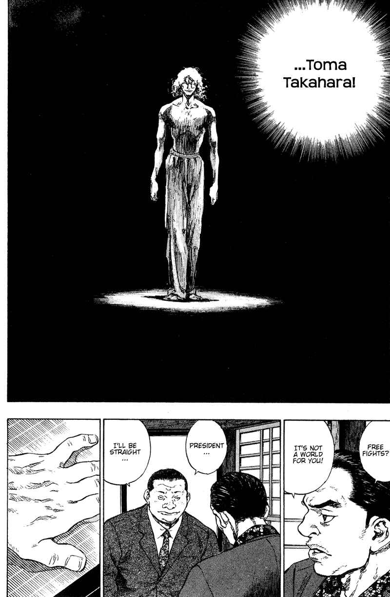 Chapter 195 - Page 6