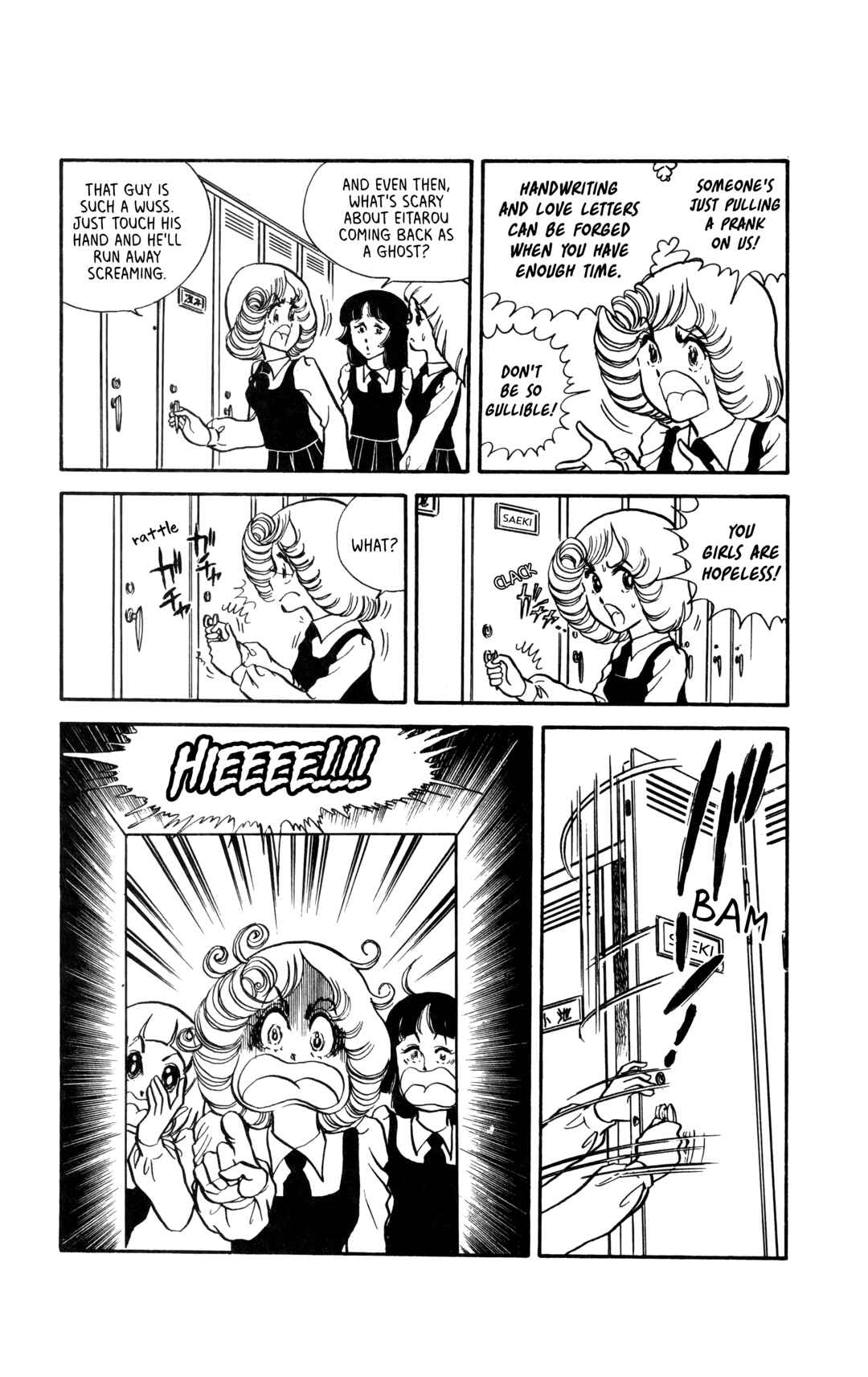 Chapter 3 - Page 24