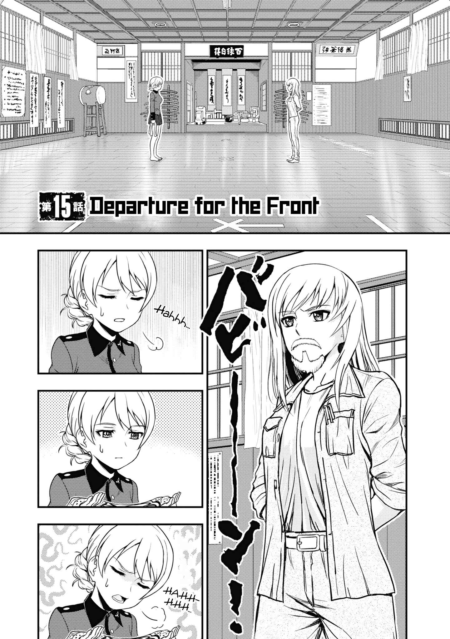 Chapter 15 - Page 1