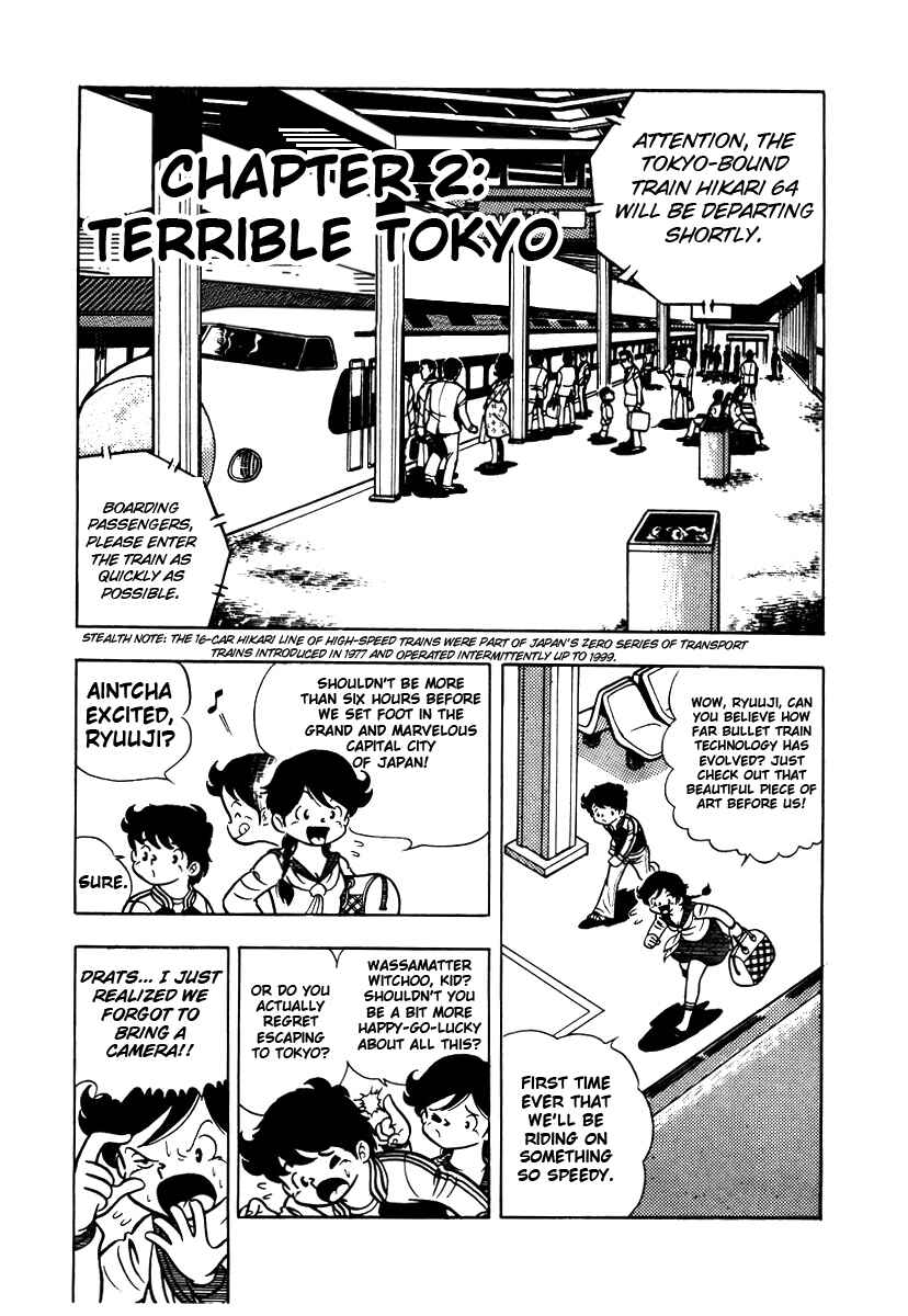 Chapter 2 - Page 1