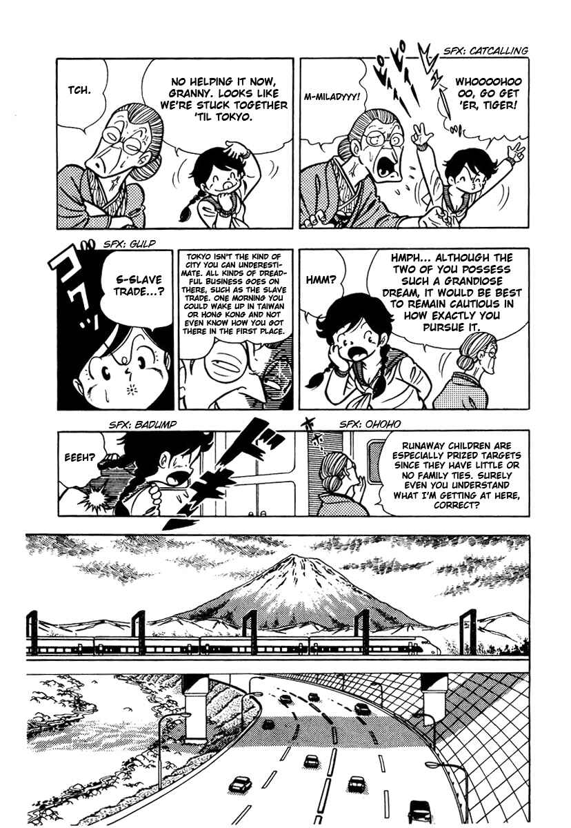 Chapter 2 - Page 12