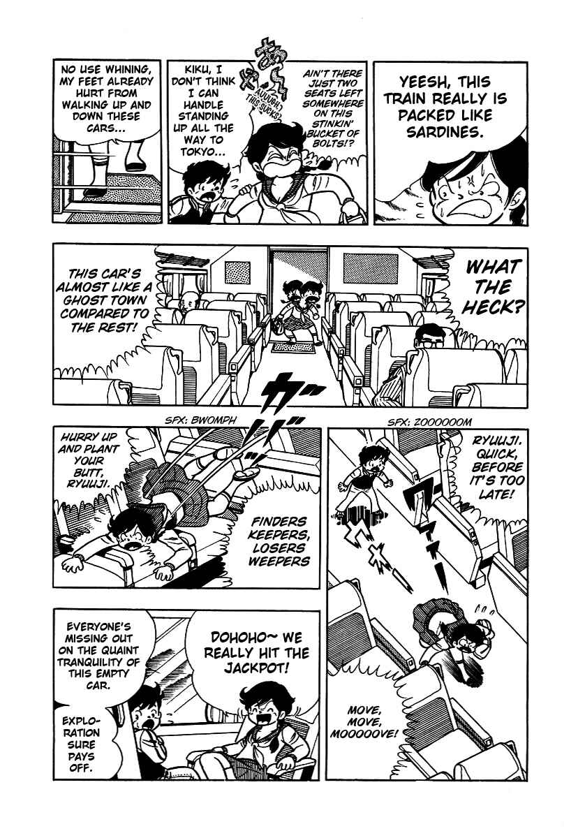 Chapter 2 - Page 3