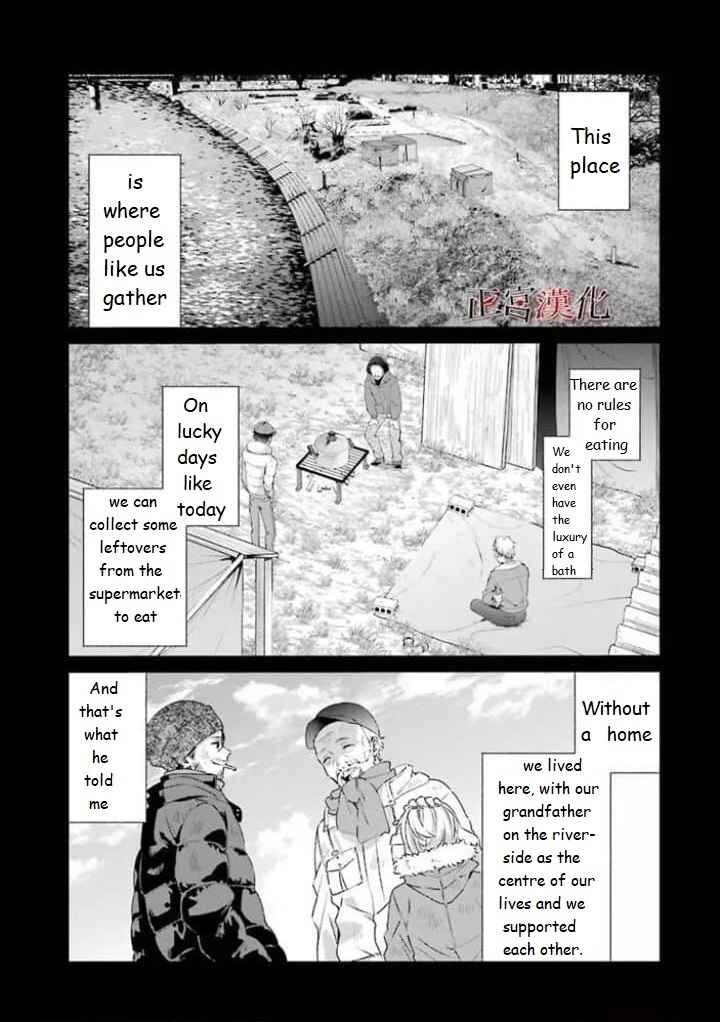 Chapter 44 - Page 14