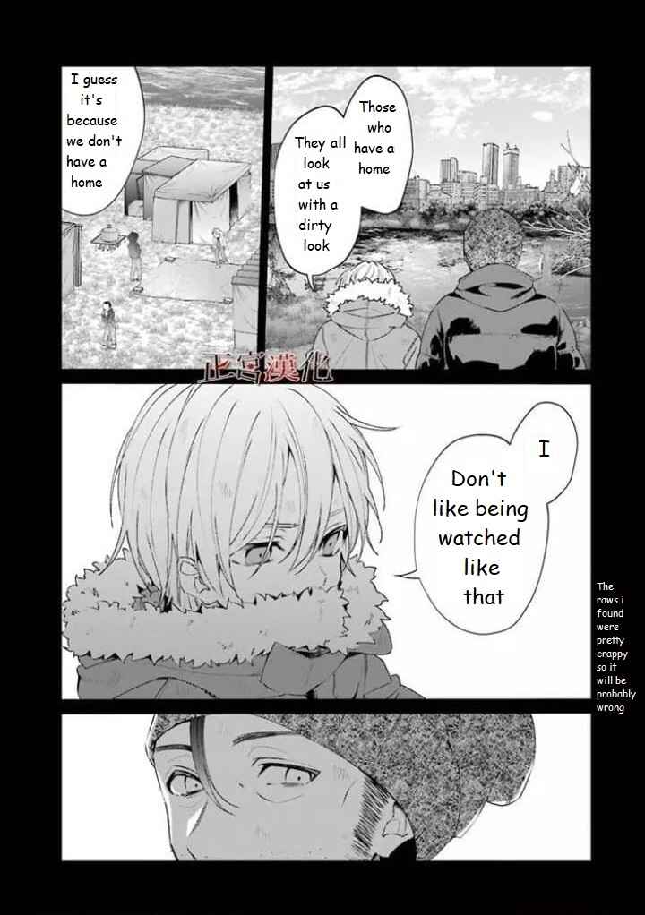 Chapter 44 - Page 16