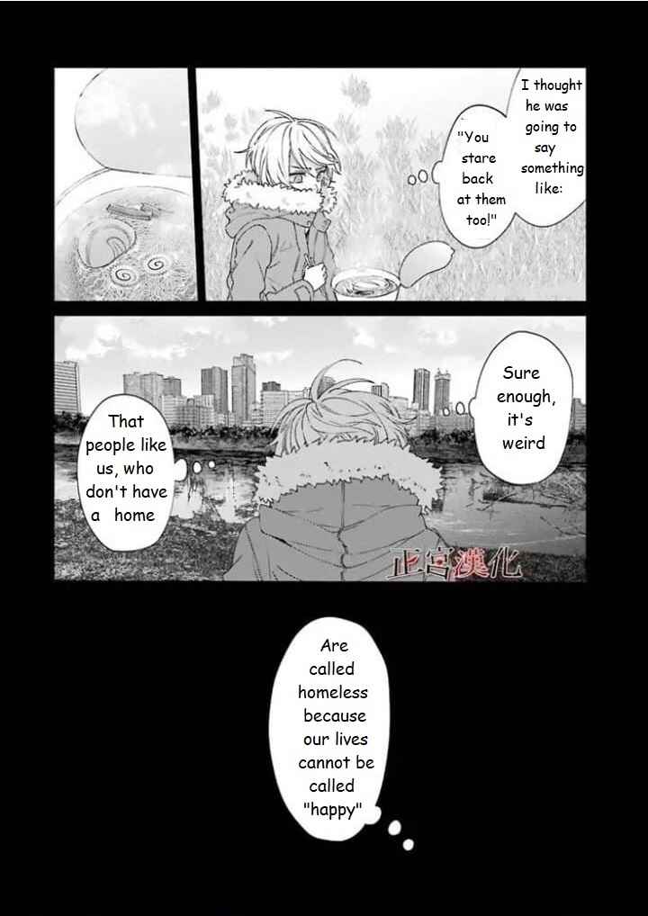 Chapter 44 - Page 19