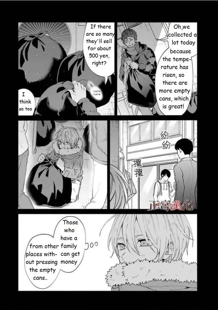 Chapter 44 - Page 21