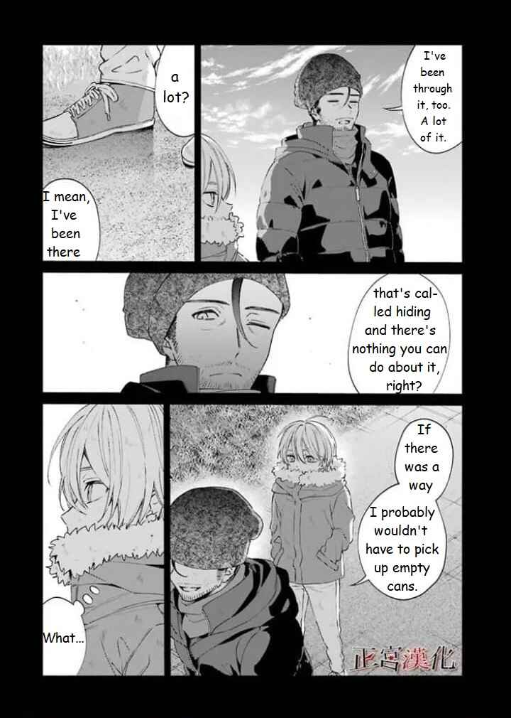 Chapter 44 - Page 23