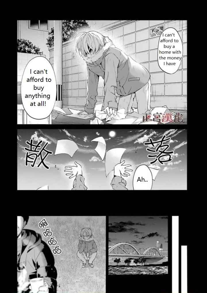 Chapter 44 - Page 29