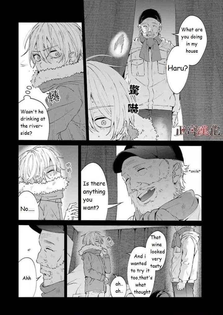 Chapter 44 - Page 33