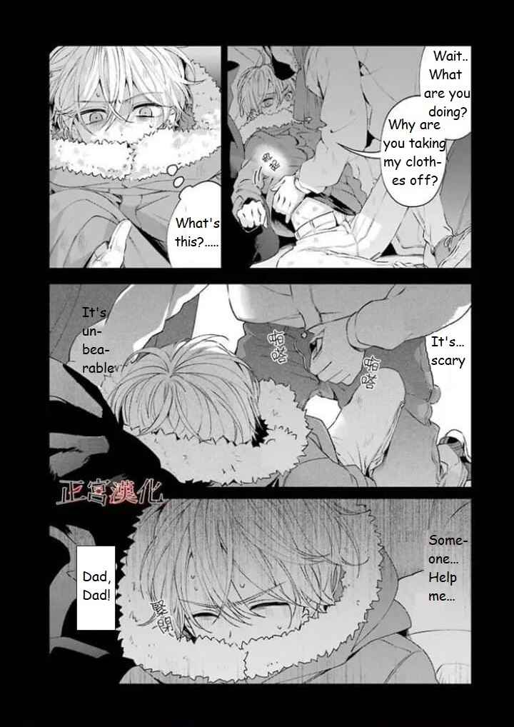 Chapter 44 - Page 36