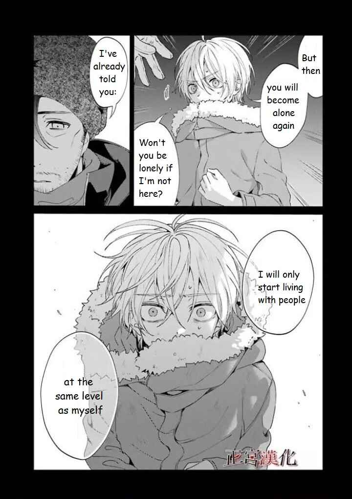 Chapter 44 - Page 42