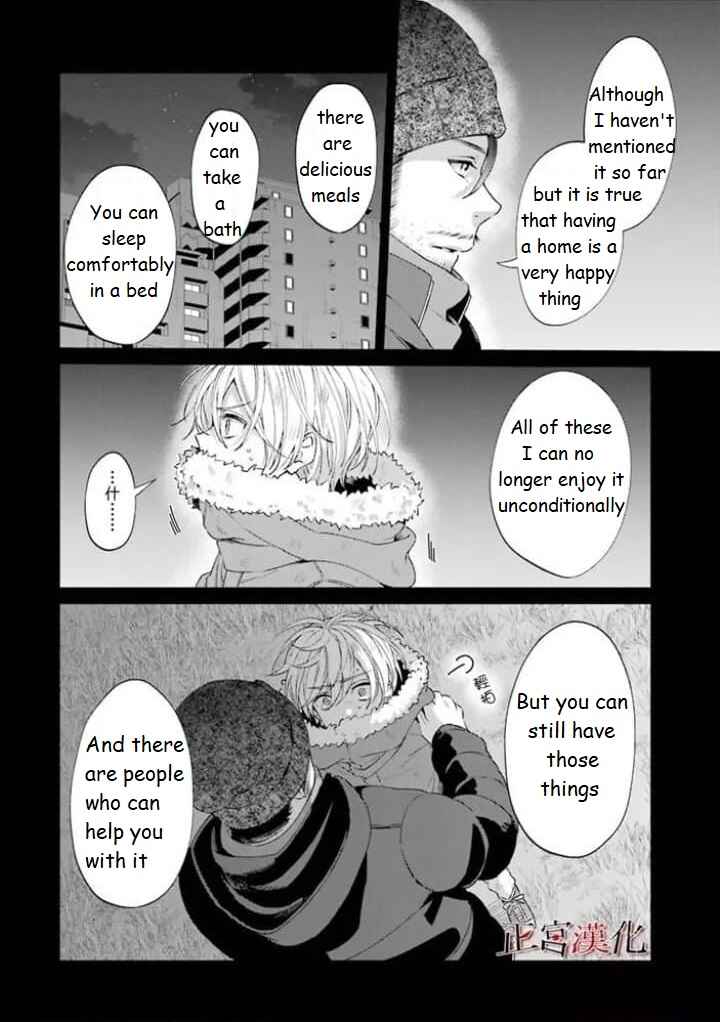 Chapter 44 - Page 43