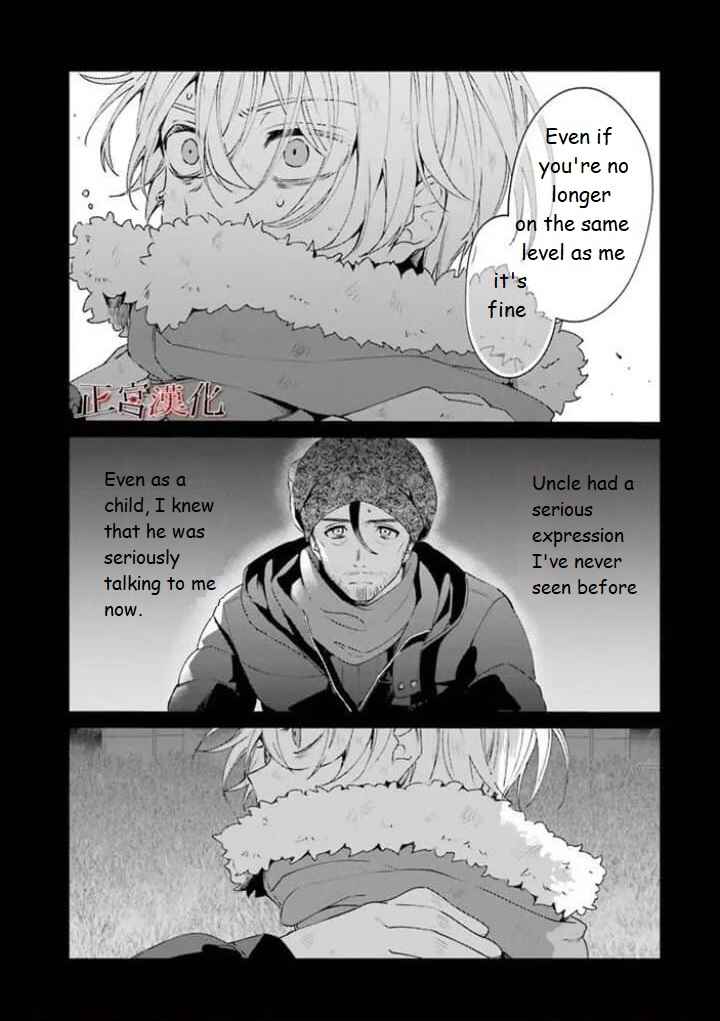 Chapter 44 - Page 44