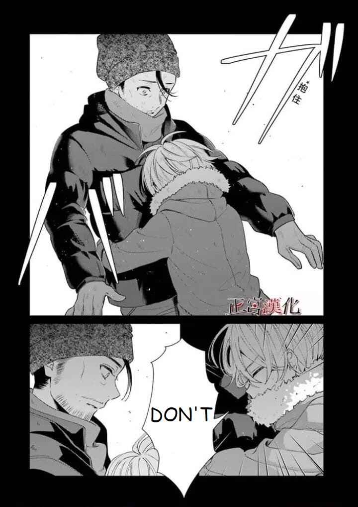 Chapter 44 - Page 45