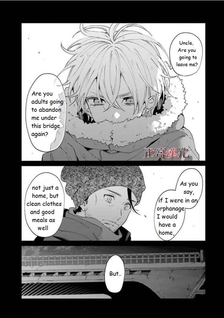 Chapter 44 - Page 46