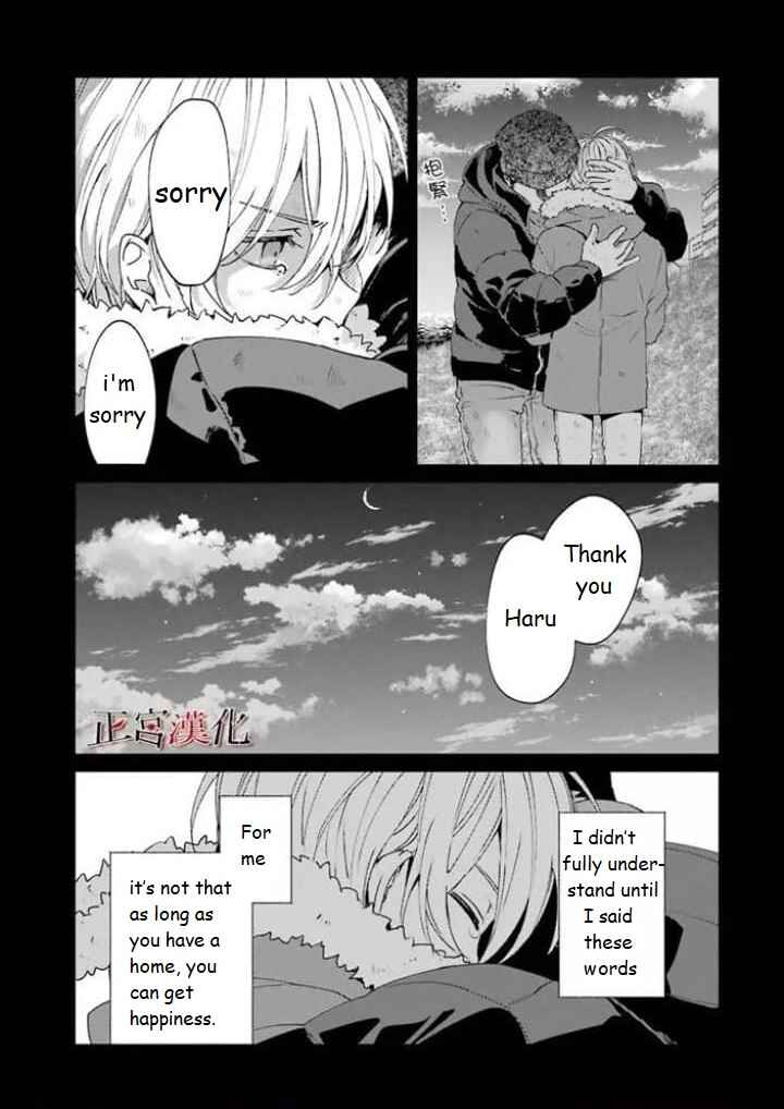 Chapter 44 - Page 48