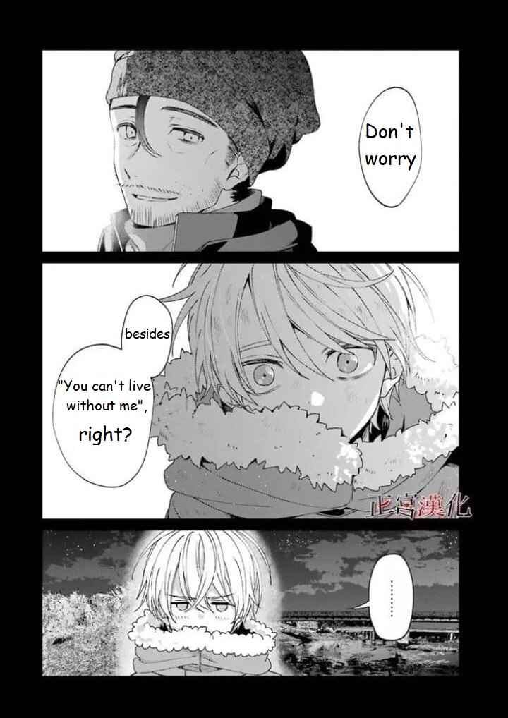 Chapter 44 - Page 51
