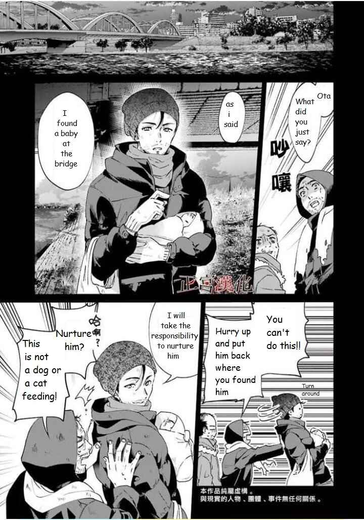 Chapter 44 - Page 6
