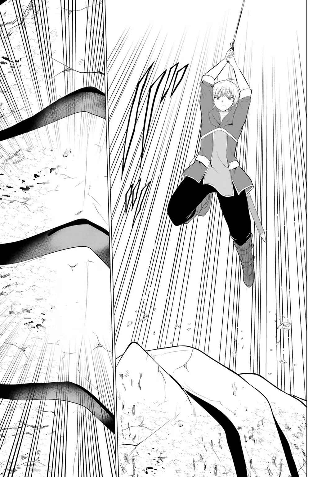 Chapter 2 - Page 31