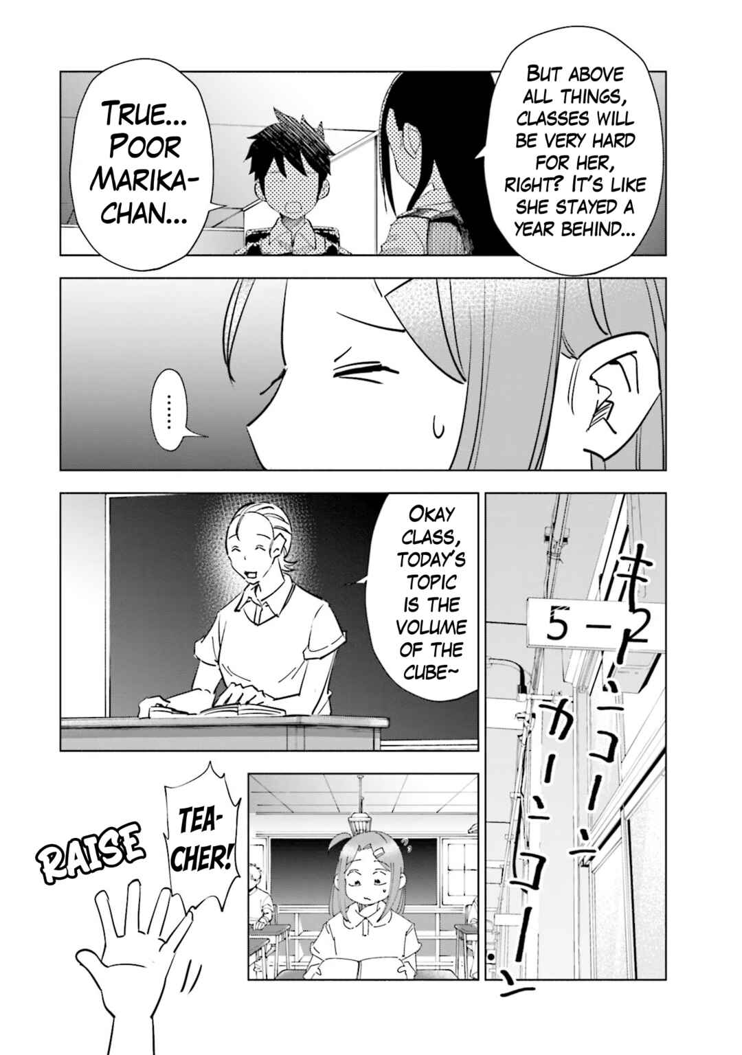 Chapter 77 - Page 12