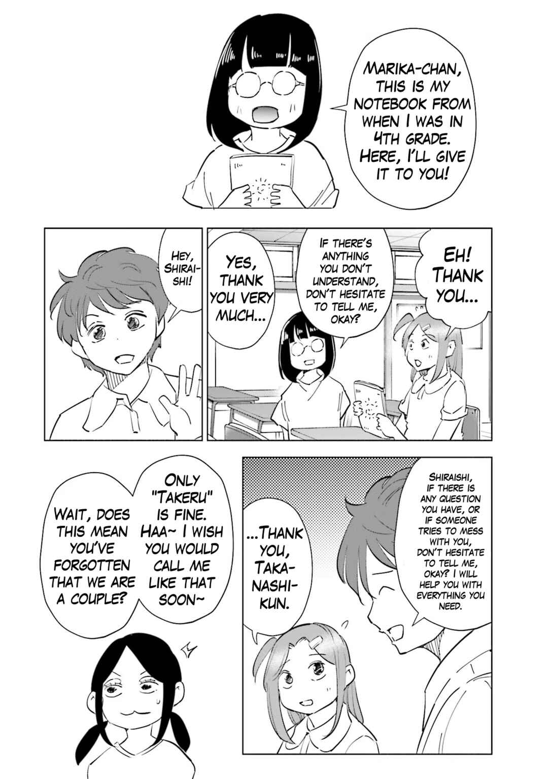 Chapter 77 - Page 14