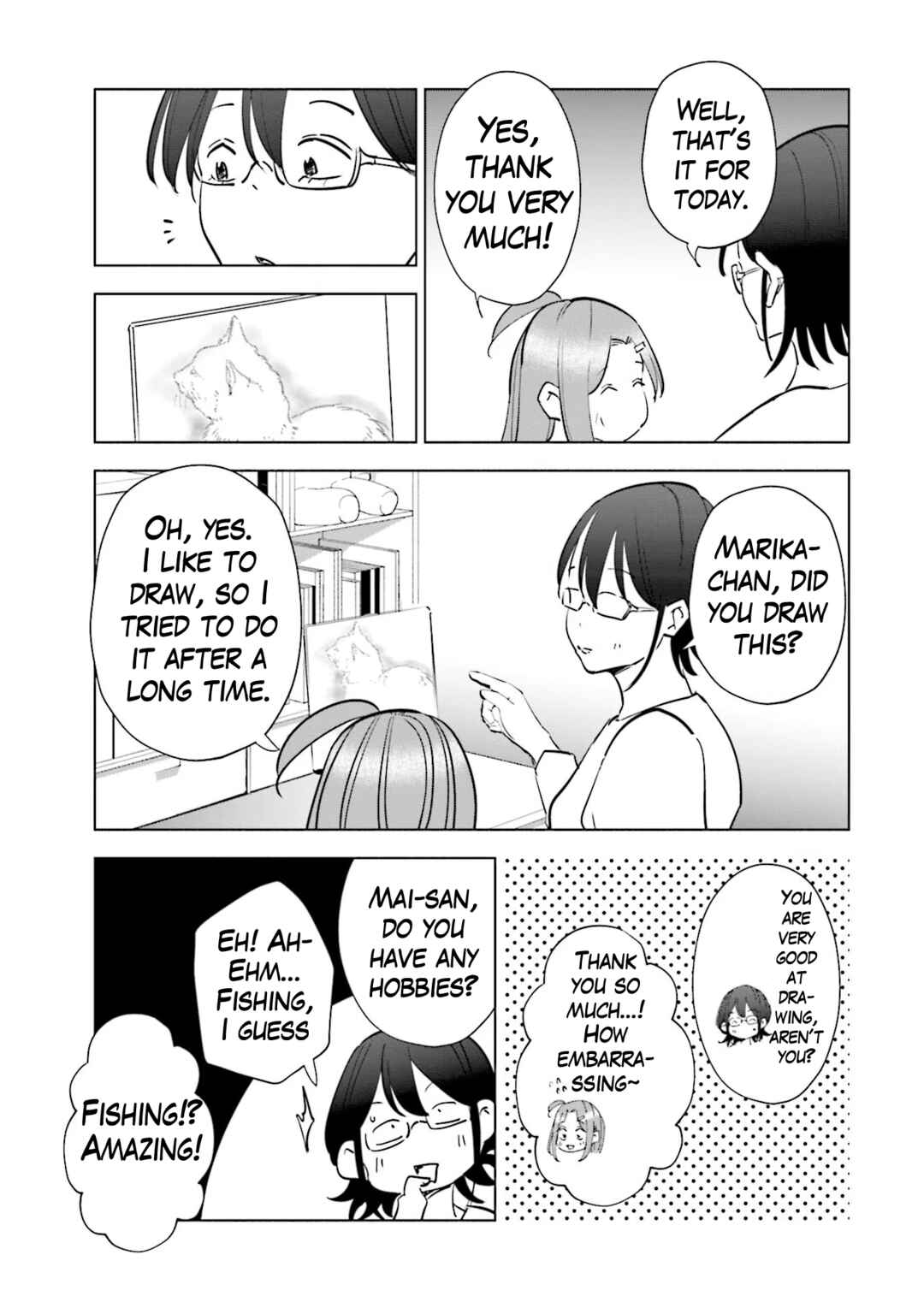 Chapter 77 - Page 17