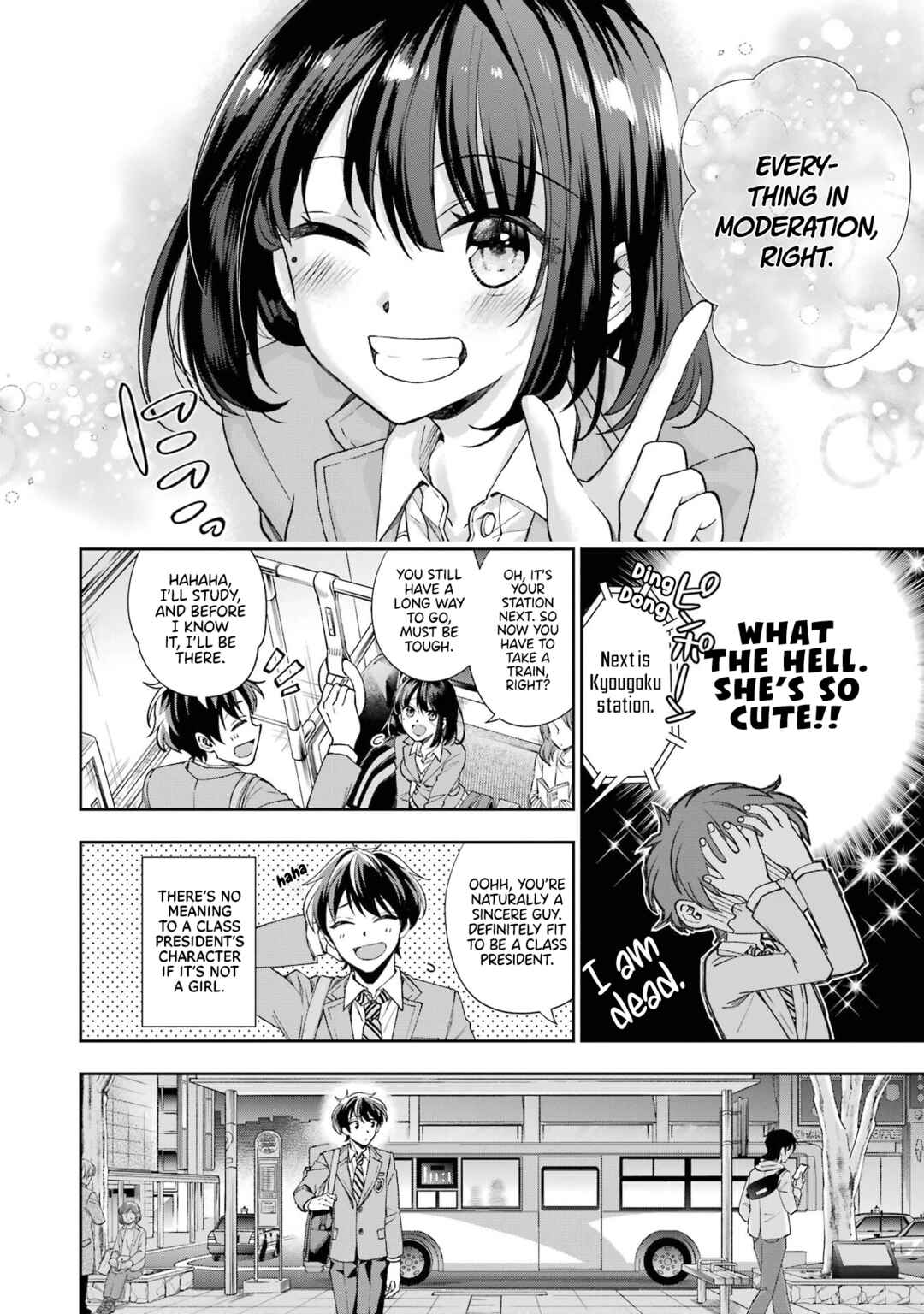 Chapter 5 - Page 5