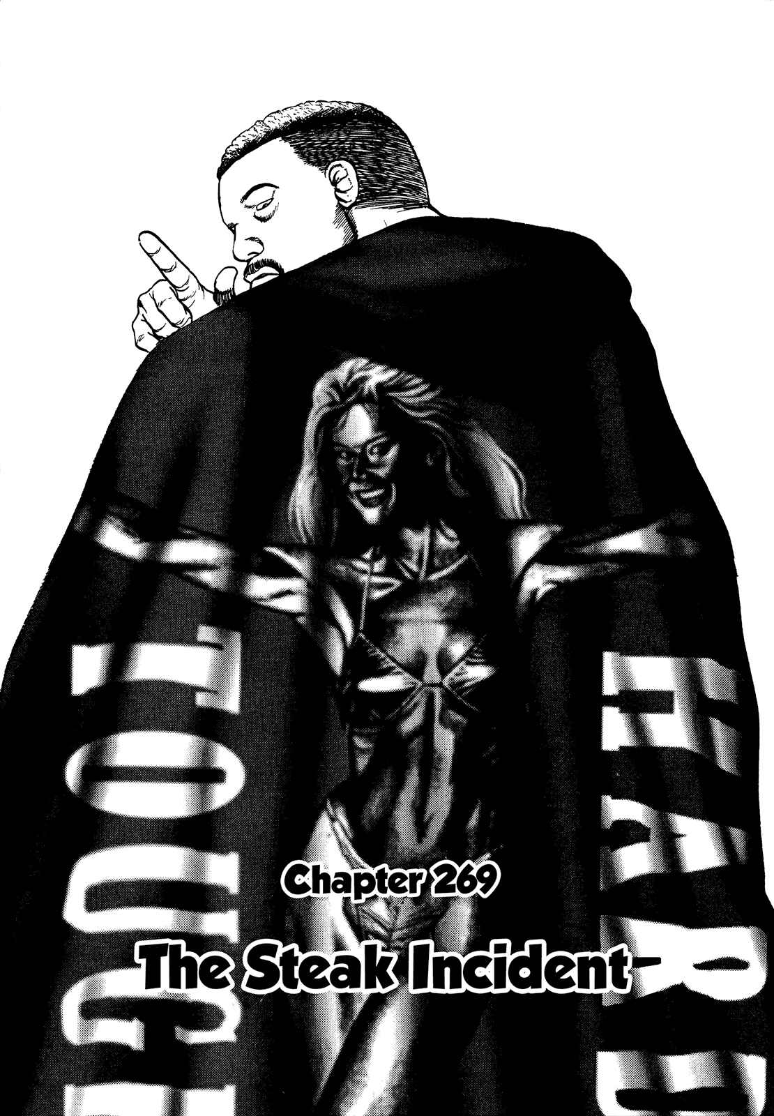 Chapter 269 - Page 1