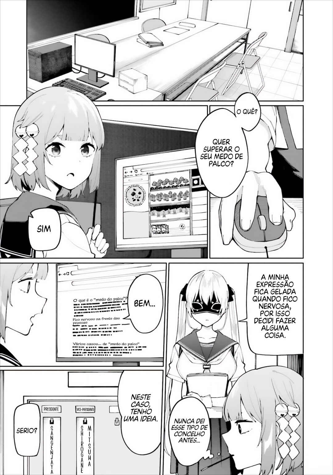 Chapter 7.5 - Page 4