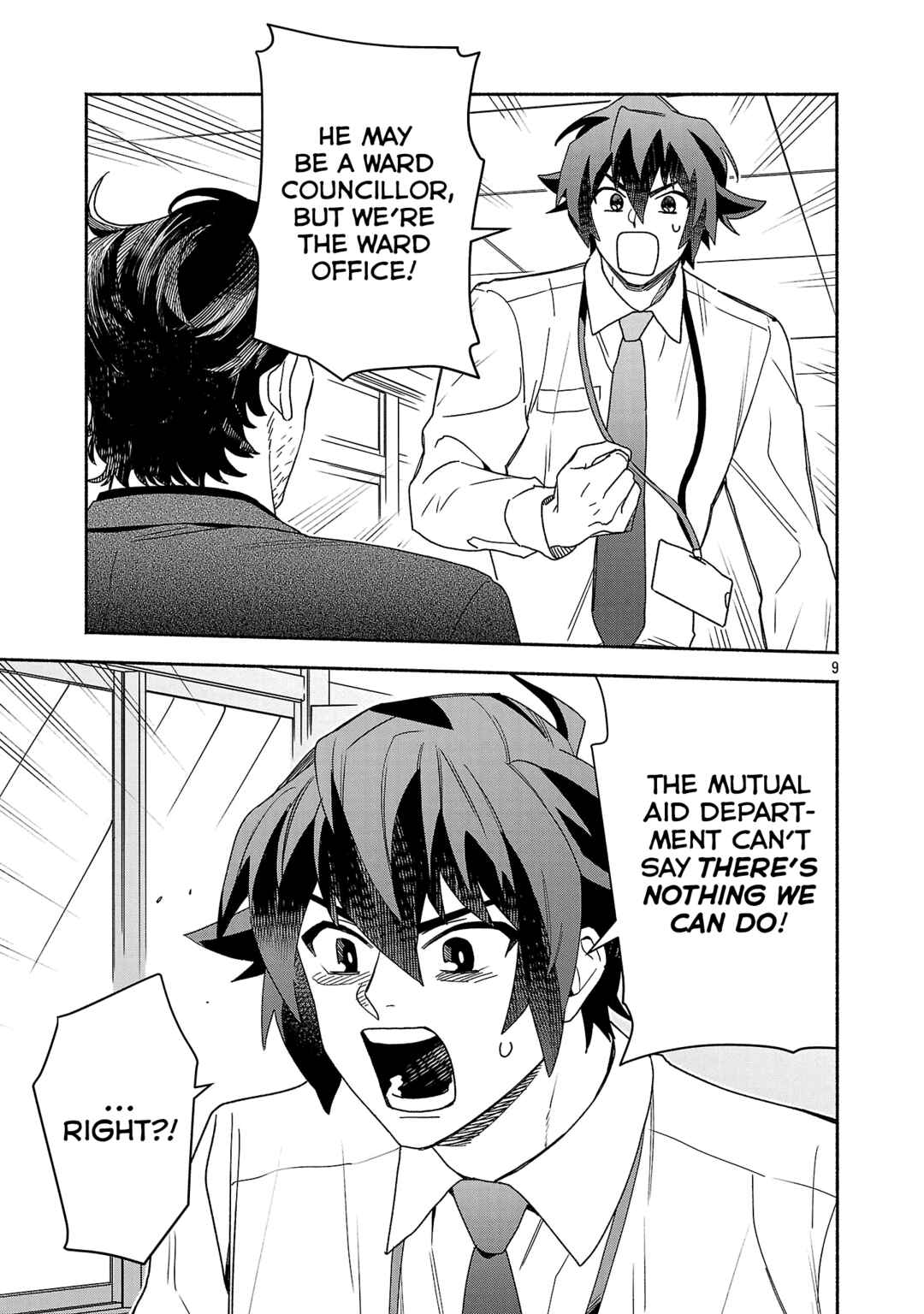 Chapter 12.1 - Page 11