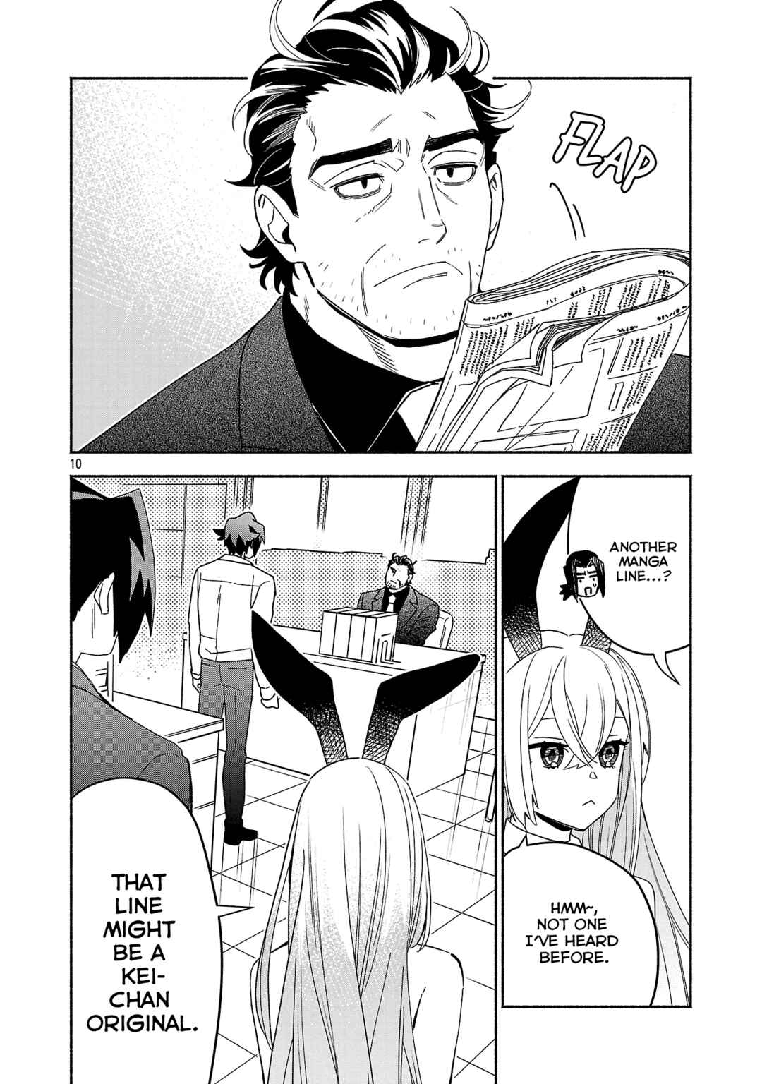 Chapter 12.1 - Page 12