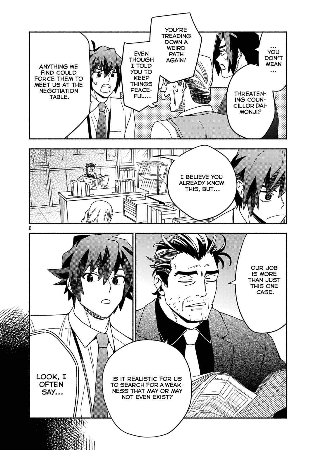 Chapter 12.1 - Page 8