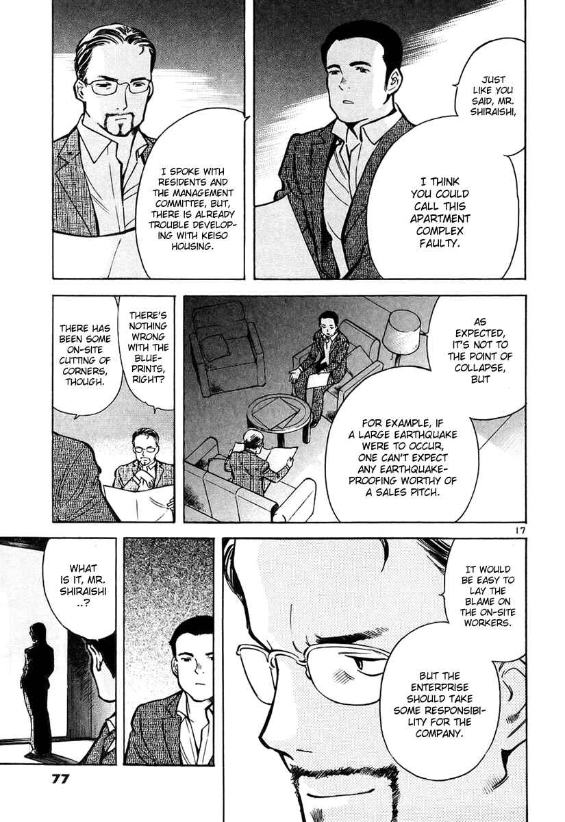 Chapter 79 - Page 18
